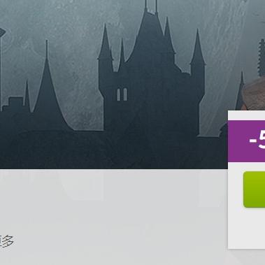 圣铠传说全关卡攻略揭秘：高效通关技巧大公开