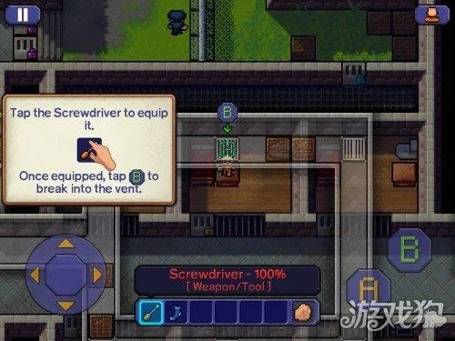 脱逃者新手必看！入门攻略视频深度解析，快速上手技巧揭秘