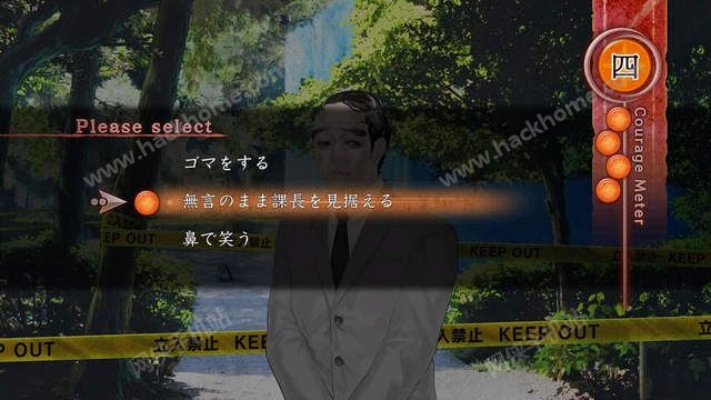 《真流行之神》全攻略揭秘：高效通关技巧大公开！