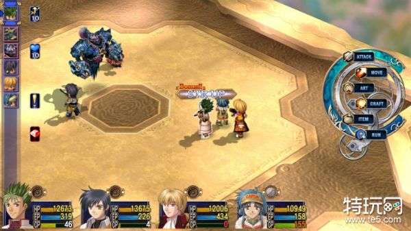 《英雄传说6》剧情揭秘：空之轨迹3rd深度攻略，解锁隐藏剧情！