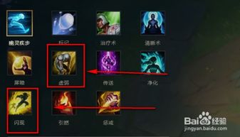 lol堕落联盟攻略怎么过?这几个关卡要注意! lol堕落联盟攻略怎么过?这几个关卡要注意!