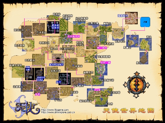 剑侠传奇地图攻略：全图揭秘，探索新境界
