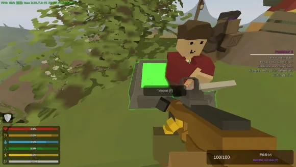 《未转变者》攻略大全：深度解析，解锁隐藏技巧