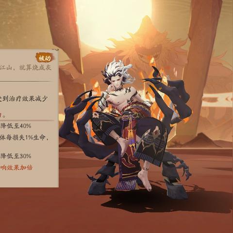 探寻樱花妖面板奥秘，多少面板能把铃彦姬奶满