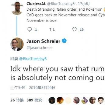 《赛博朋克2077》武士刀流攻略：新手必看技能加点与独特玩法解析