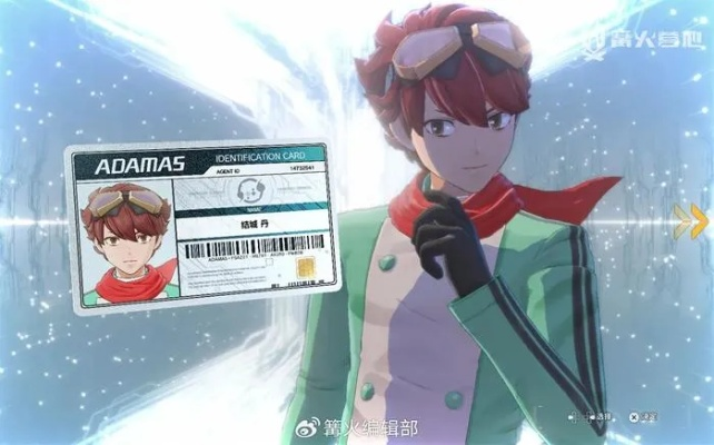 《数码宝贝物语时空异客》独家攻略：揭秘进入中间剧院的神秘途径