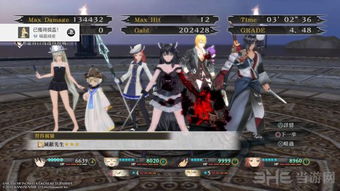 《羊蹄山之魂》剧情深度解析：通关时长揭秘，白金达成攻略指南