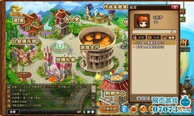 人人弹弹堂（和官网一样吗）