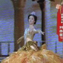 仙剑7修改器安全吗？会不会封号这篇给你说明白！