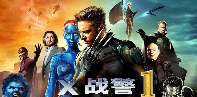 战警2电影解析:变种人与人类的终极对决 战警2电影解析:变种人与人类的终极对决