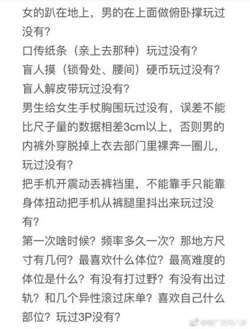 阿里回应破冰文化传言：别再被骗了，这才是真相！