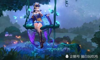 探秘冬季仙境，卡尔玛皮肤的冰雪绮梦