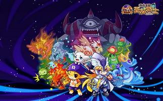 探寻洛克王国boss的踪迹 探寻洛克王国boss的踪迹