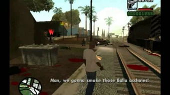 侠盗飞车，圣安地列斯攻略图文全解析