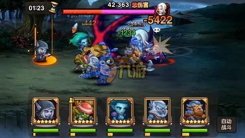 永生梦境中的鲜血伯爵与五千万之约