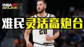 《NBA2K21》曼巴永恒版独享内容大揭秘，超值体验不容错过