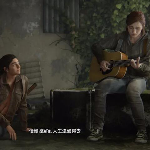 《最后生还者2》手柄操作攻略：解锁完美游戏体验新技巧