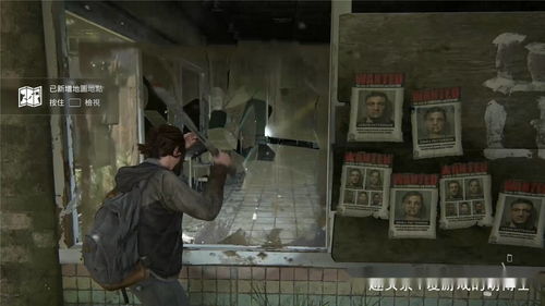 《最后生还者2》新手攻略：掌握生存技巧，解锁游戏奥秘！