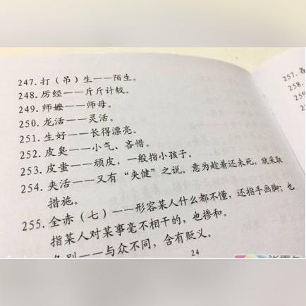硫磺岛坦克攻略:美军进攻路线解析与必胜点位揭秘 硫磺岛坦克攻略:美军进攻路线解析与必胜点位揭秘