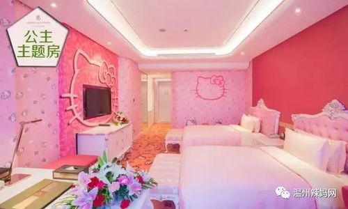 梦幻少女风房间布置攻略！《动物森友会》打造绝美家居秘籍