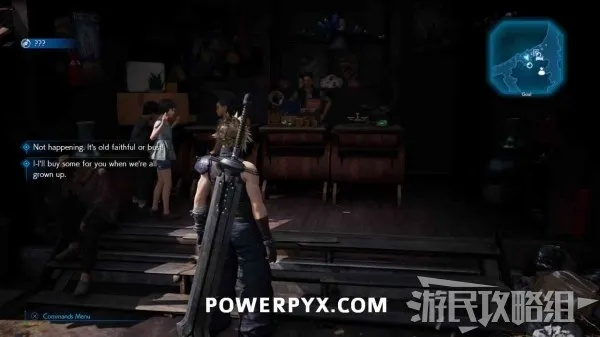 《最终幻想7重制版》全防具位置攻略，轻松解锁隐藏装备秘籍