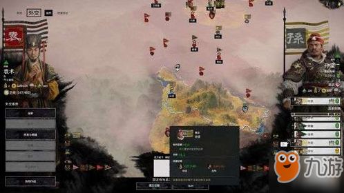 严白虎双传奇战力全开!《三国全面战争》独霸战场秘籍大揭秘 严白虎双传奇战力全开!《三国全面战争》独霸战场秘籍大揭秘