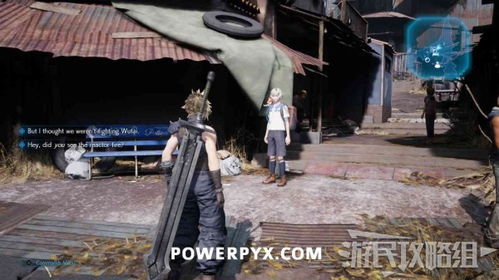 《最终幻想7重制版》第九章支线触发攻略：解锁分歧剧情新玩法