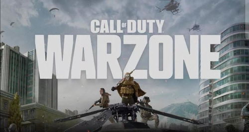 《使命召唤战区》盲射技巧揭秘：精准掌控，一击必杀攻略！