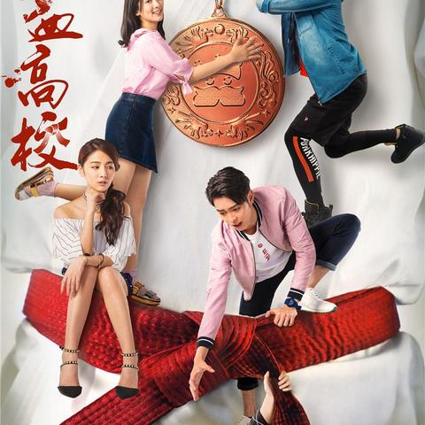 口袋妖怪燃之智汉化去哪下载？几个方法分享给你！