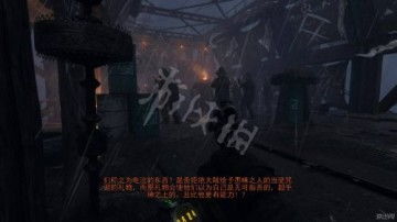《地铁离去》全攻略揭秘：终极结局流程图文解析，深度解析攻略攻略
