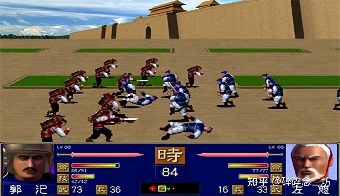 探寻经典，三国群英传1经典版下载全攻略