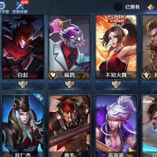 探寻第一条主宰刷新的时间，MOBA战场的关键密码