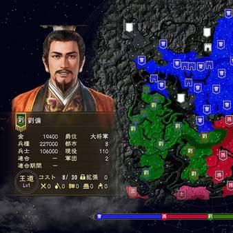 《三国志14》武将独门绝技揭秘：解锁全新战斗策略