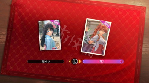 《新樱花大战》花牌玩法详解：掌握花牌技巧攻略全解析