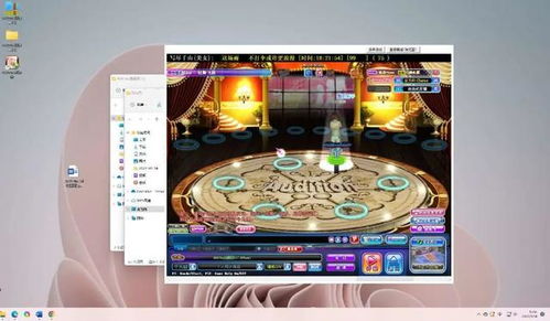 炫舞私服,私服特色有哪些？