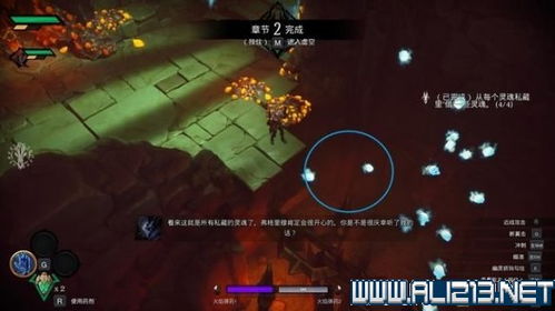 《暗黑血统创世纪》章节谜题攻略：解锁神秘新技能，轻松通关！