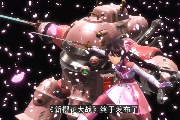 《新樱花大战》深度解析:冒险战斗系统揭秘,体验全新战斗策略 《新樱花大战》深度解析:冒险战斗系统揭秘,体验全新战斗策略