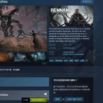 《暗黑血统创世纪》全BOSS战射击攻略：揭秘高效纯射击技巧！