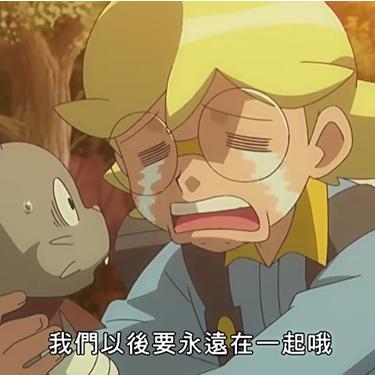 《宝可梦剑盾》道馆馆主必胜秘籍:掌握独门绝技,轻松夺冠攻略! 《宝可梦剑盾》道馆馆主必胜秘籍:掌握独门绝技,轻松夺冠攻略!