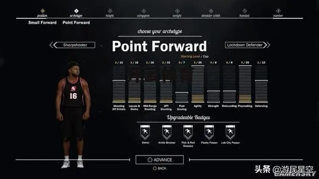 NBA 2K20 MC模式攻略揭秘：生涯全剧情深度解析，掌握制胜技巧