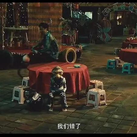 香蕉十八度和二十三度的区别,哪个更适合送礼？