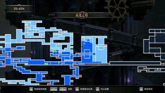 《赤痕》隐藏墙壁与房间位置全图解！HP上限道具获取攻略揭秘