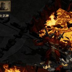 暗黑破坏神拍动画（是情怀致敬还是另辟蹊径）