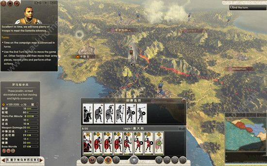 探寻罗马 2 全面战争存档位置，解锁游戏记忆宝库