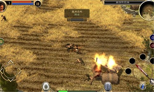 探寻泰坦之旅手机版最佳版本