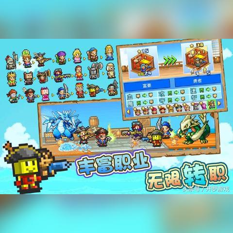 像素海盗怎么调中文,  游戏自带汉化吗