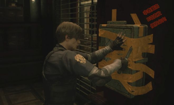 《生化危机2重制版》里昂S评价全解析！高效速通攻略揭秘！