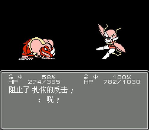 第二次机器人大战劝降心得分享,教你轻松玩转机战! 第二次机器人大战劝降心得分享,教你轻松玩转机战!