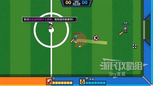 《足球大乱斗》罗尼技能攻略：揭秘高效制胜秘诀！
