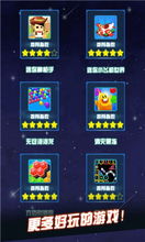 《流浪》游戏修改器攻略：轻松上手，解锁隐藏玩法！